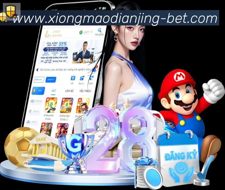 App 展示图